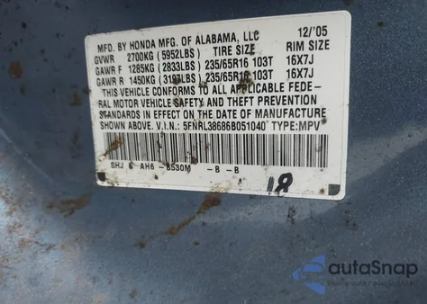 2006 Honda Odyssey Ex-L из США, поврежденный, VIN 5FNRL38686B051040